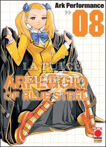 MANGA MIX #   118 - ARPEGGIO OF BLUE STEEL 8